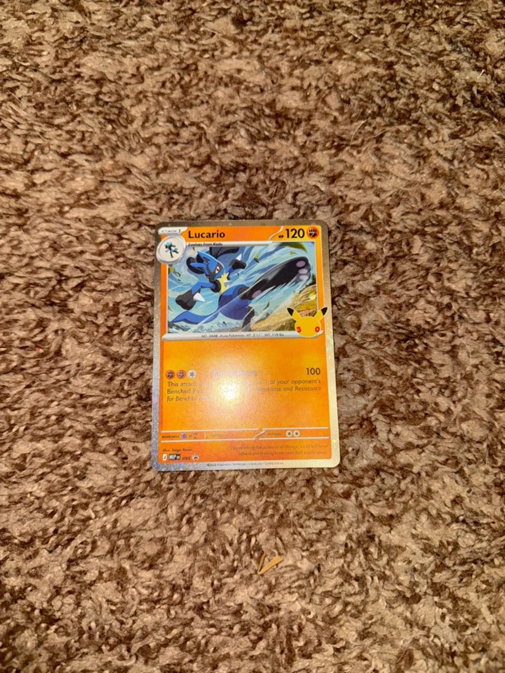 Pokemon - Lucario Black Star Promo (MEP 095) - 30th Anniversary Celebration